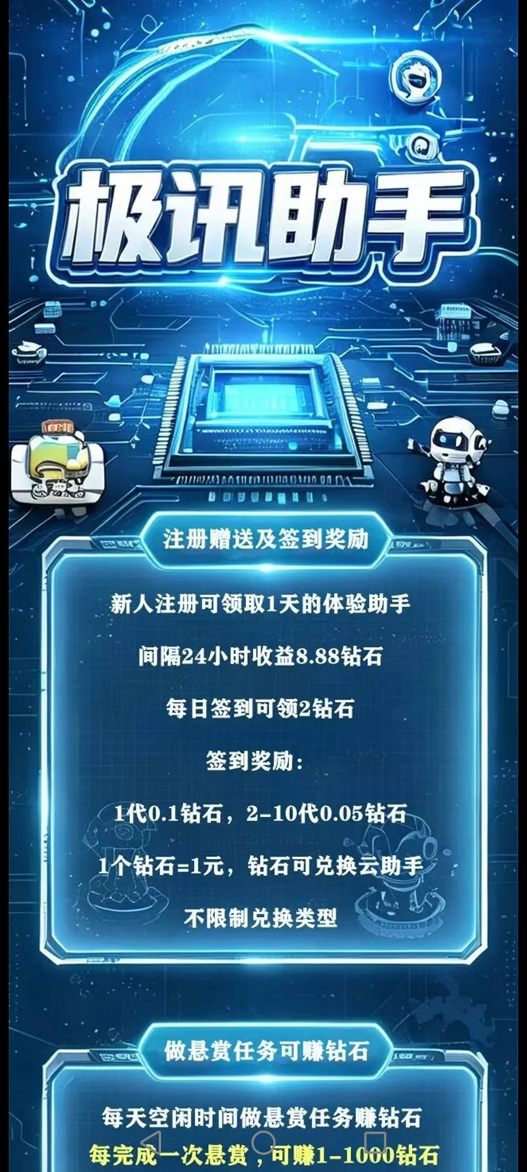 d32af8bff220260811174935