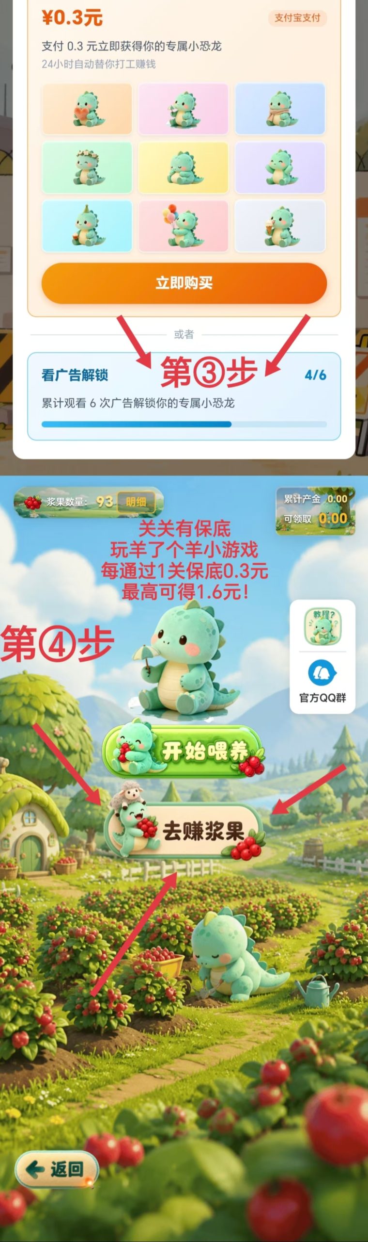 d33e2c6cbf20260809140128