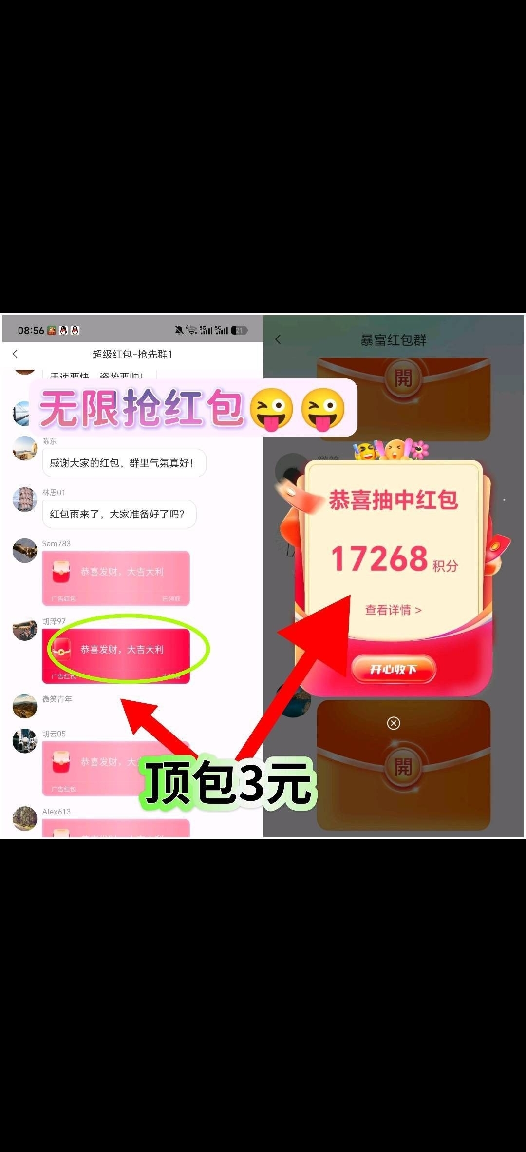 d41a0235cc20260813024024