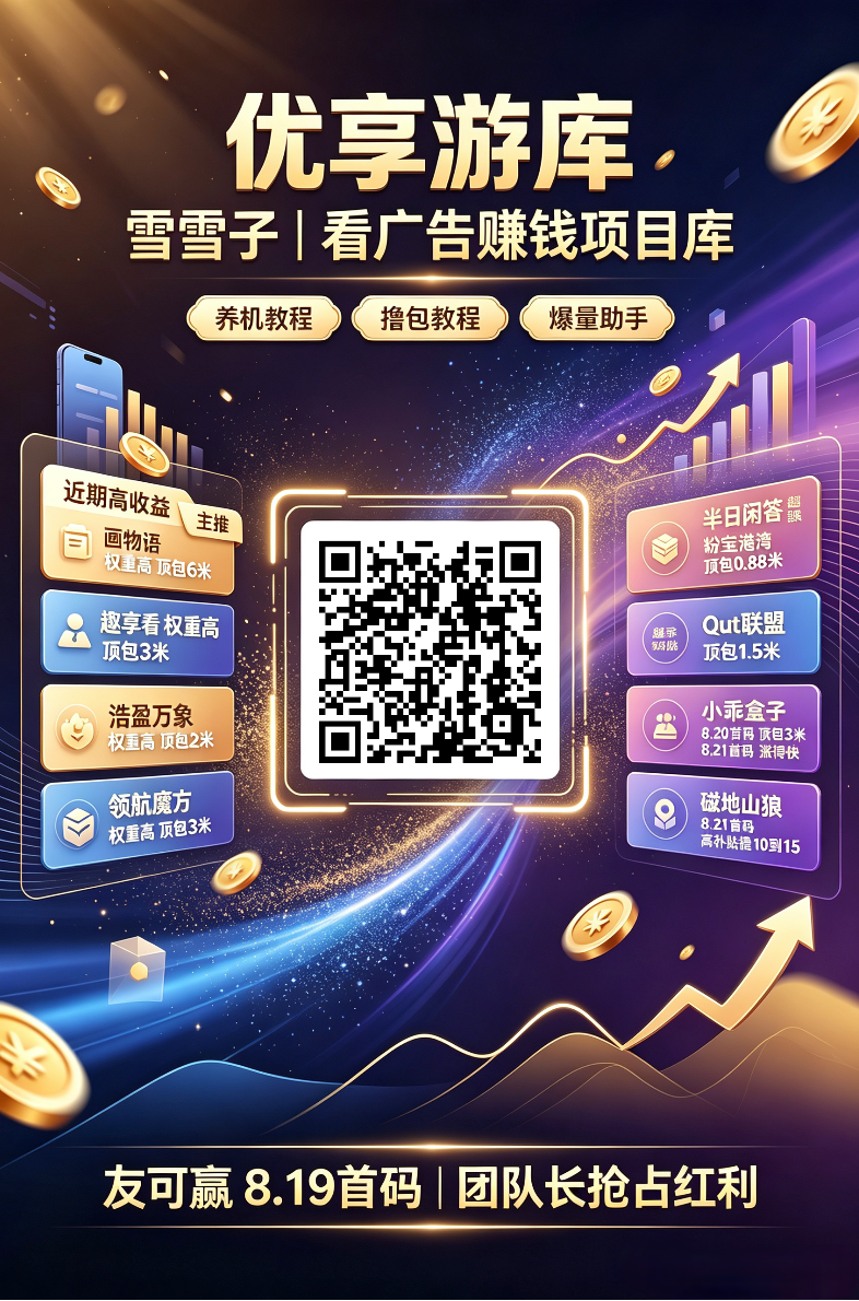 d4461a4d9020260822140603