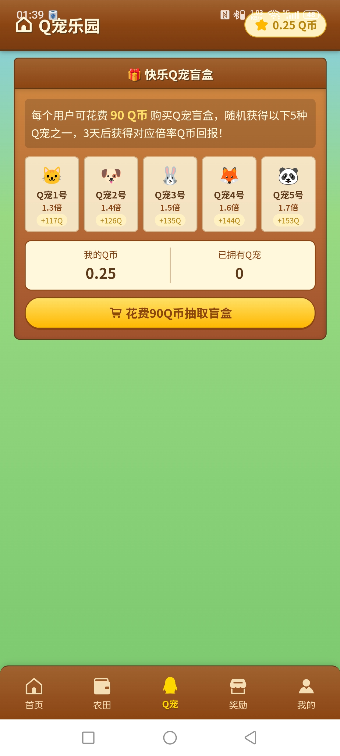 d4bbda636620260819014353