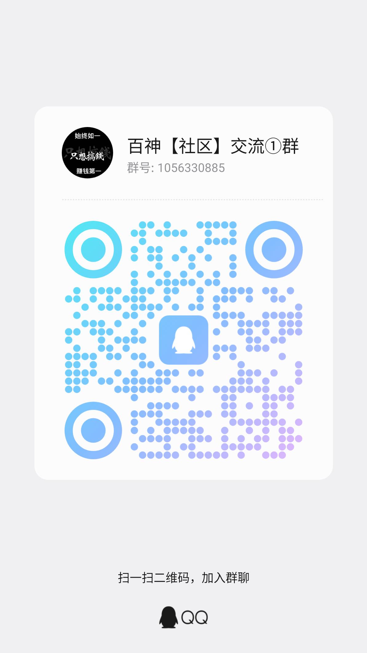 d693279ecc20260817134456