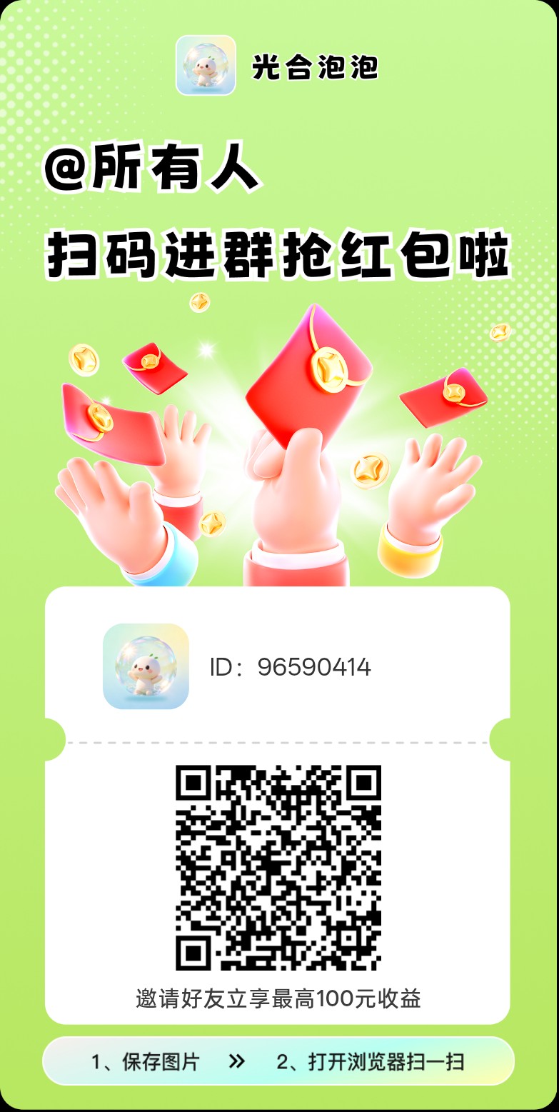 d76975ef3420260827123821