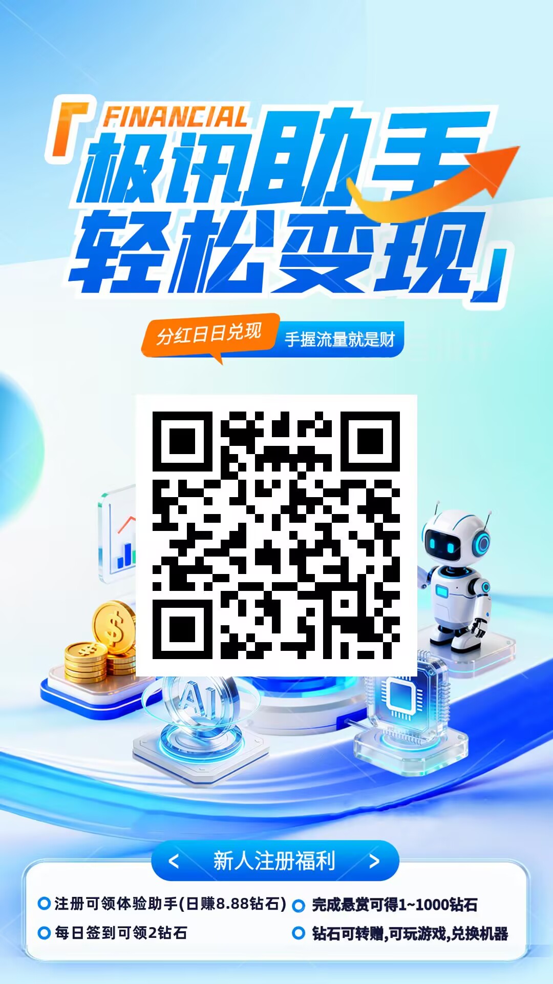 daa79432b220260810140258