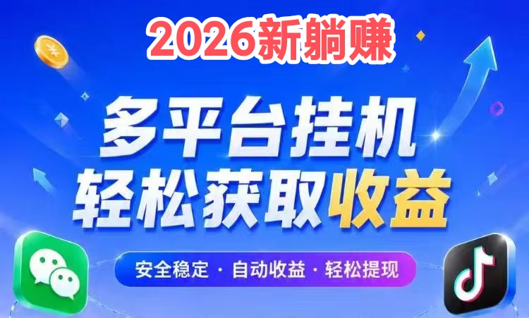 dbbc2c081320260818194543