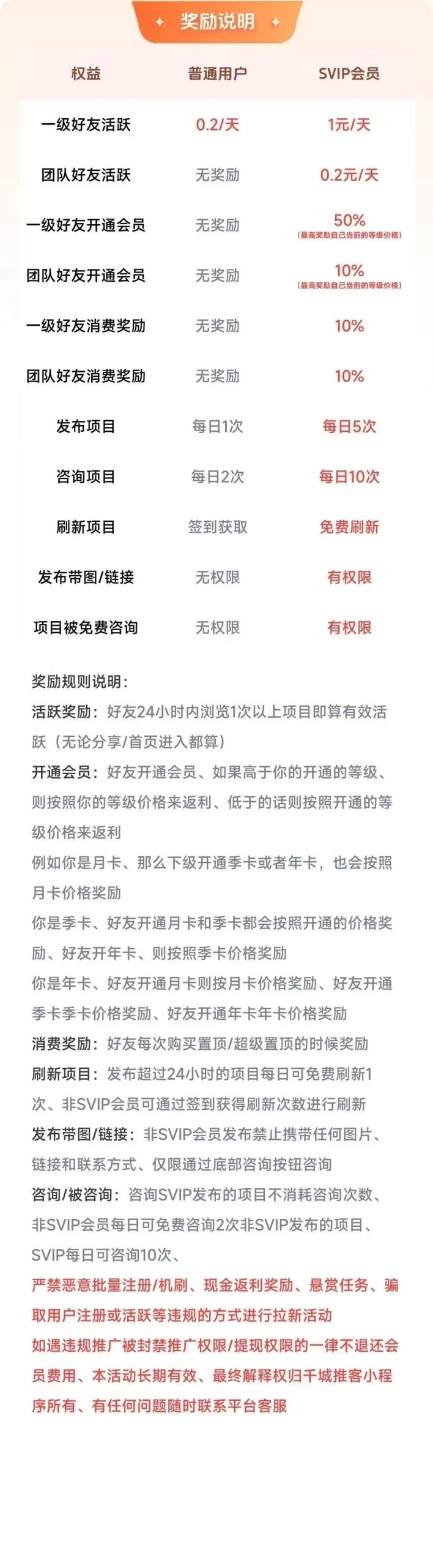 dcedb332d920260810150314