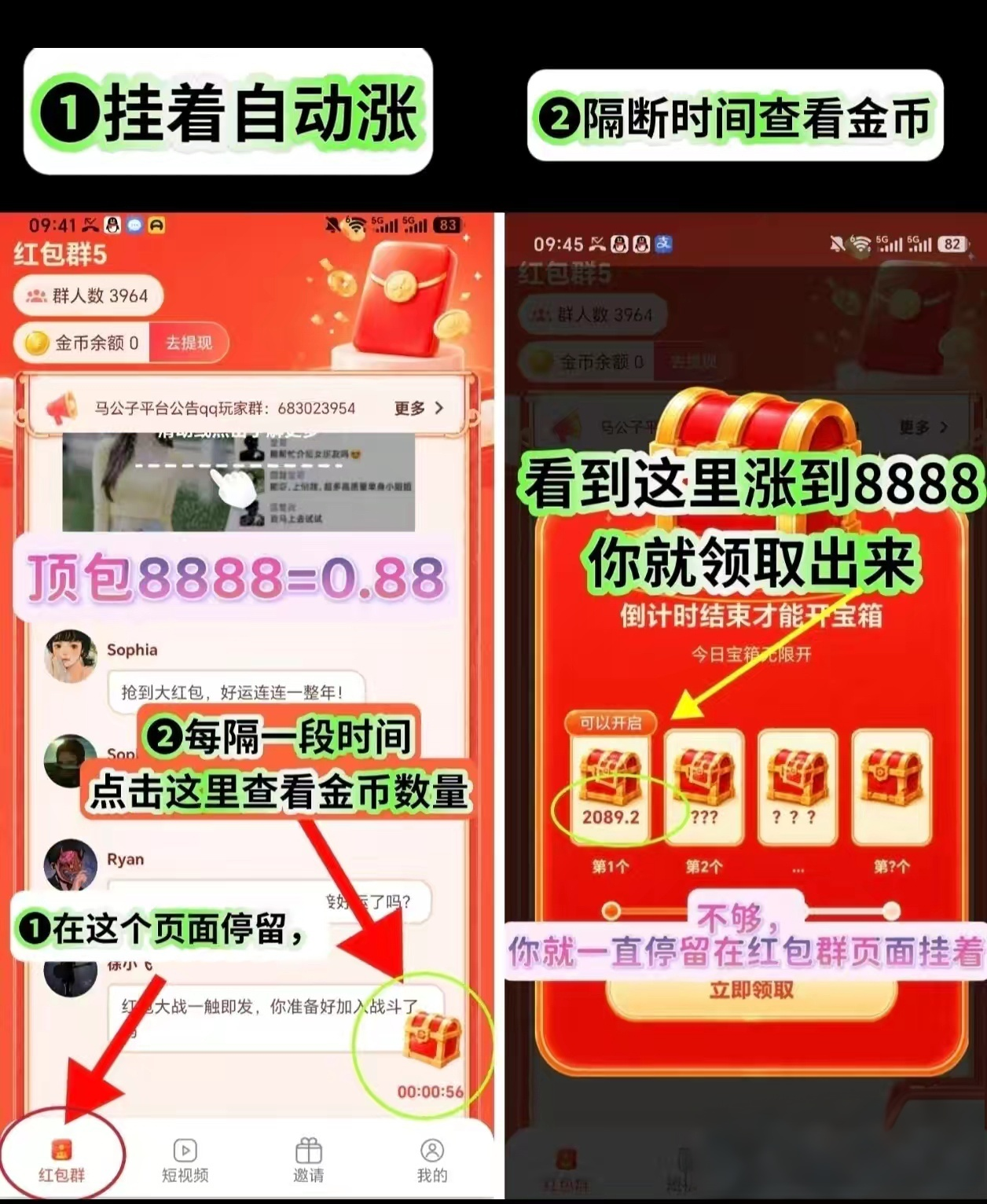 ddcded943c20260810104729