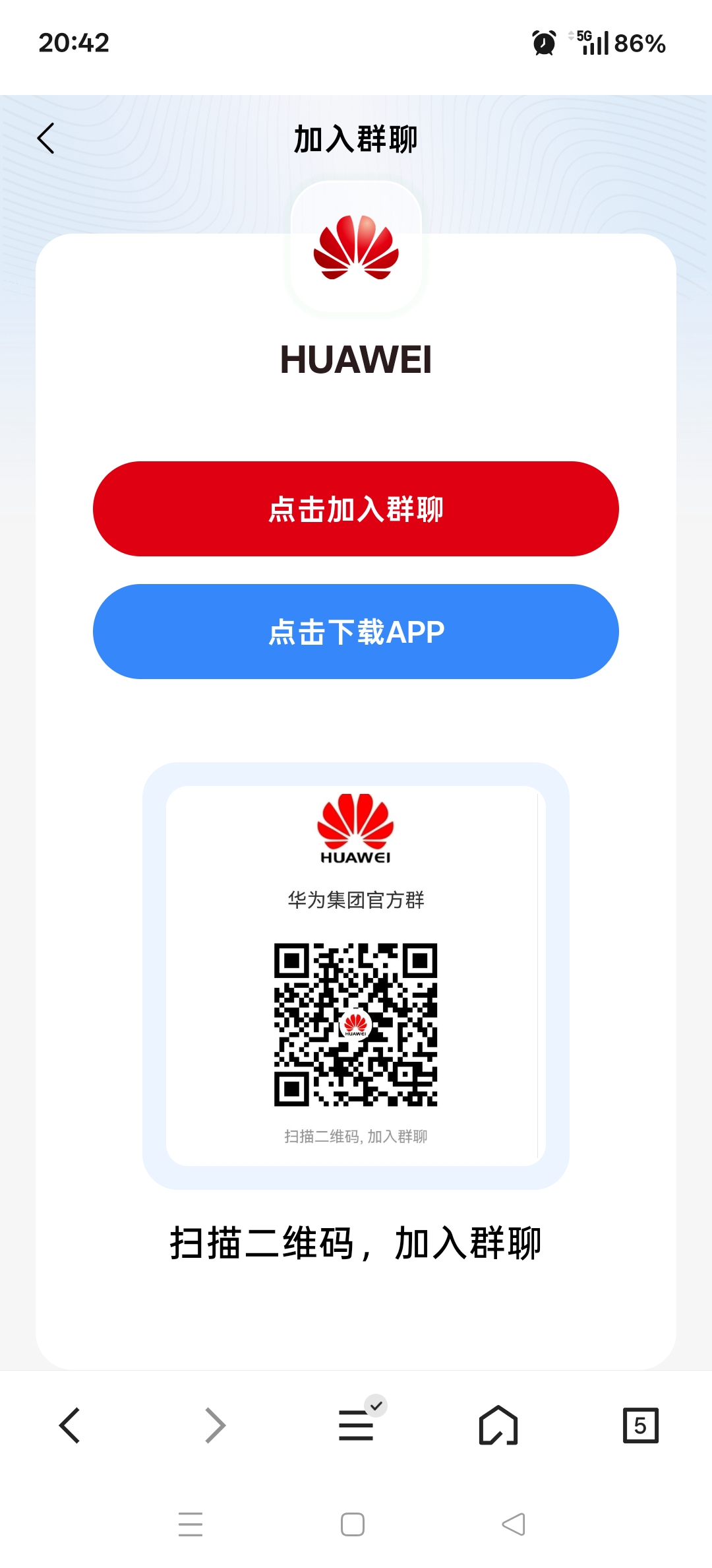 de013317c320260809220605