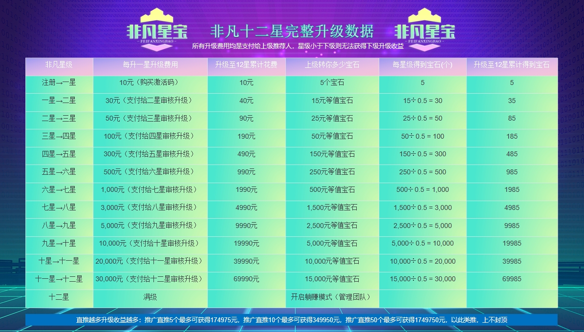de1b14bf4020260809105443
