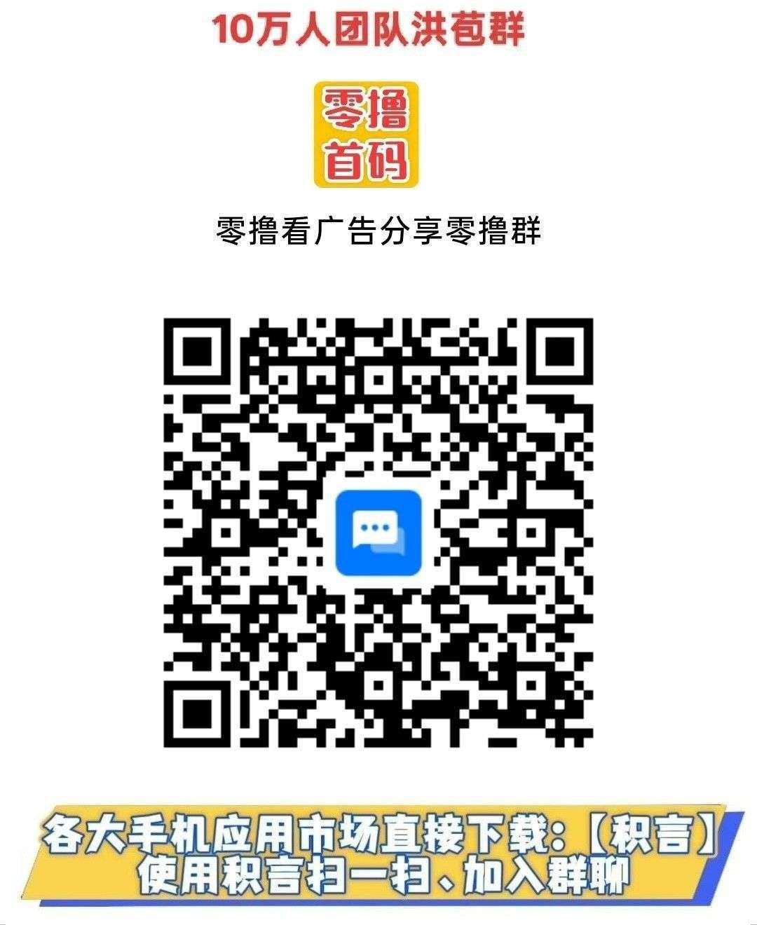de3332134f20260814080617