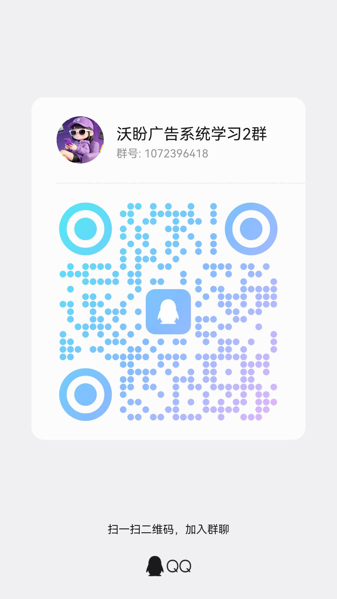 e06bcc48e020260827121256