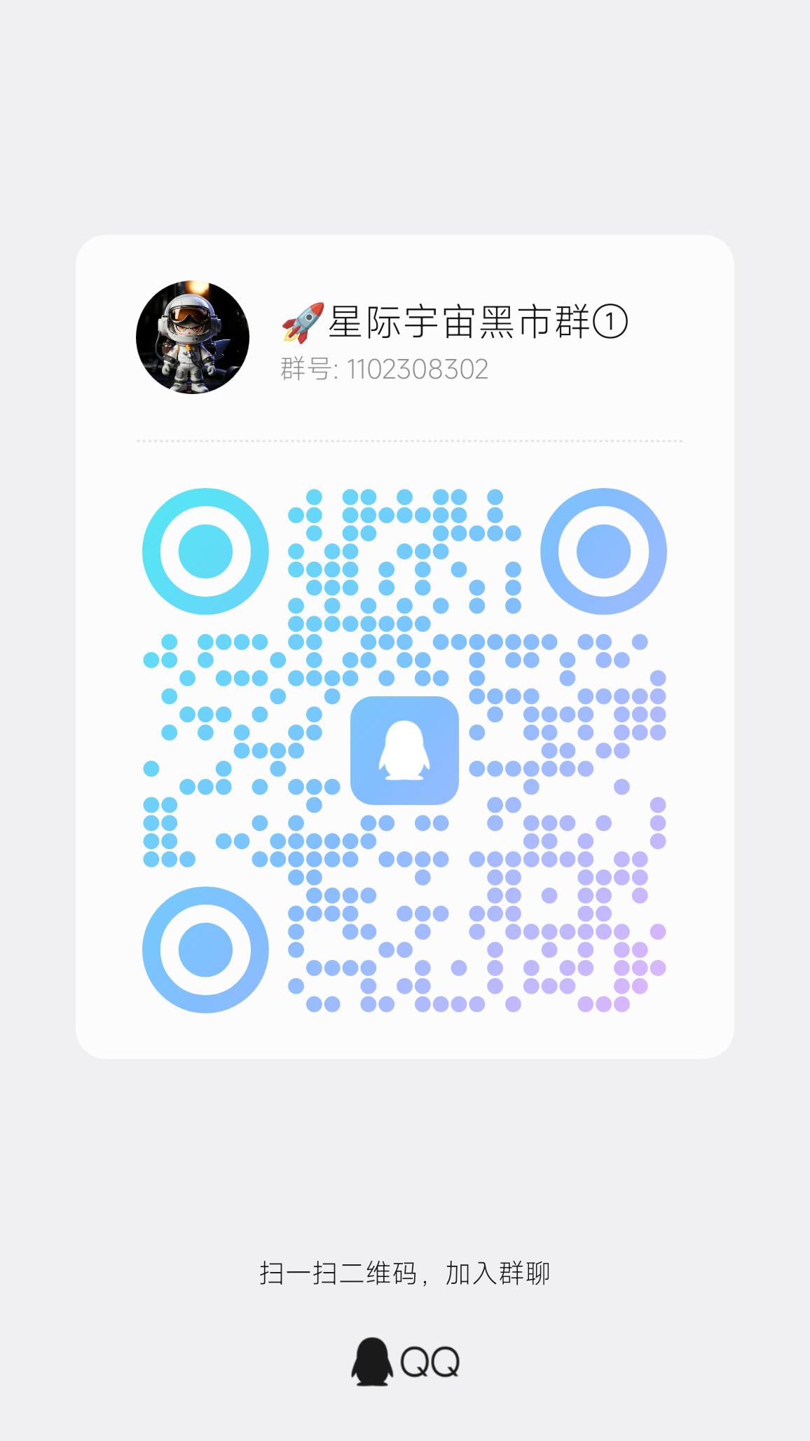 e0991ed54420260811203001