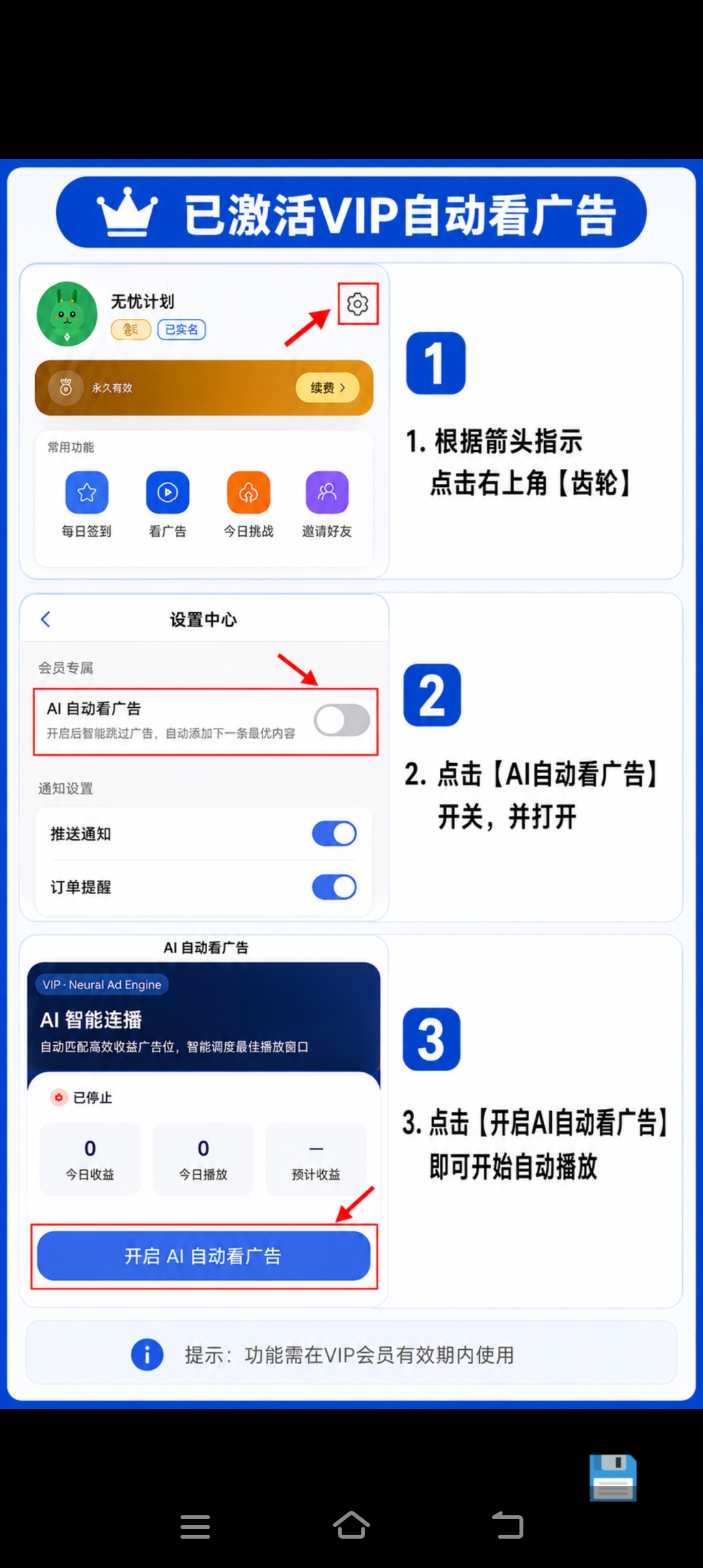 e184cb7b8f20260820235635