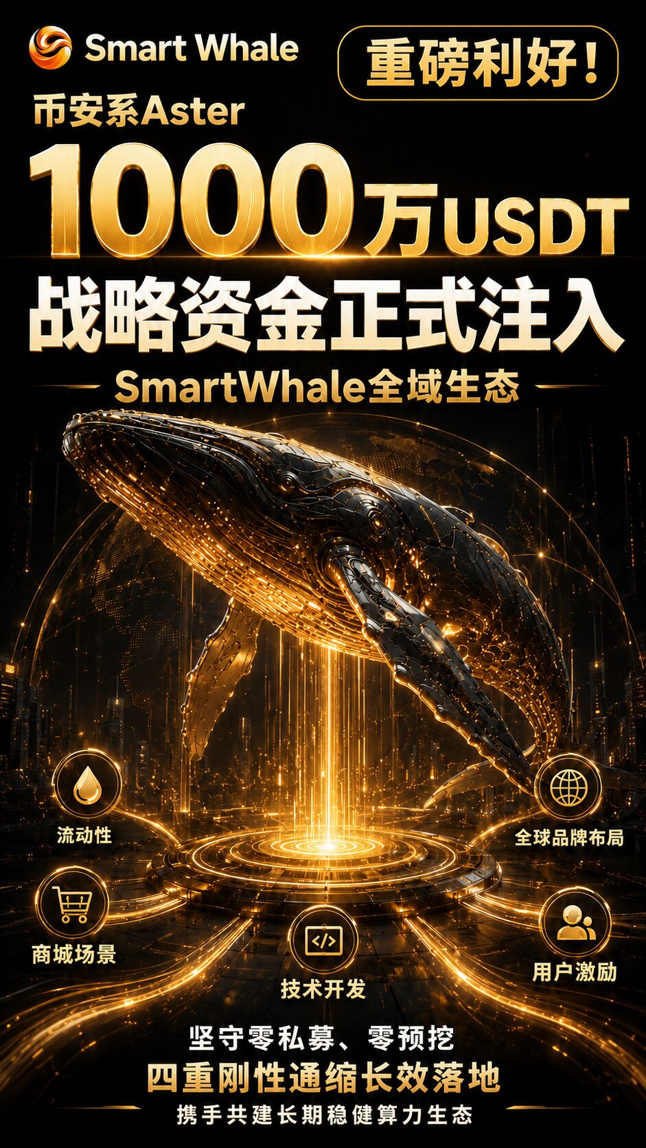 e1a4c6331520260813184251