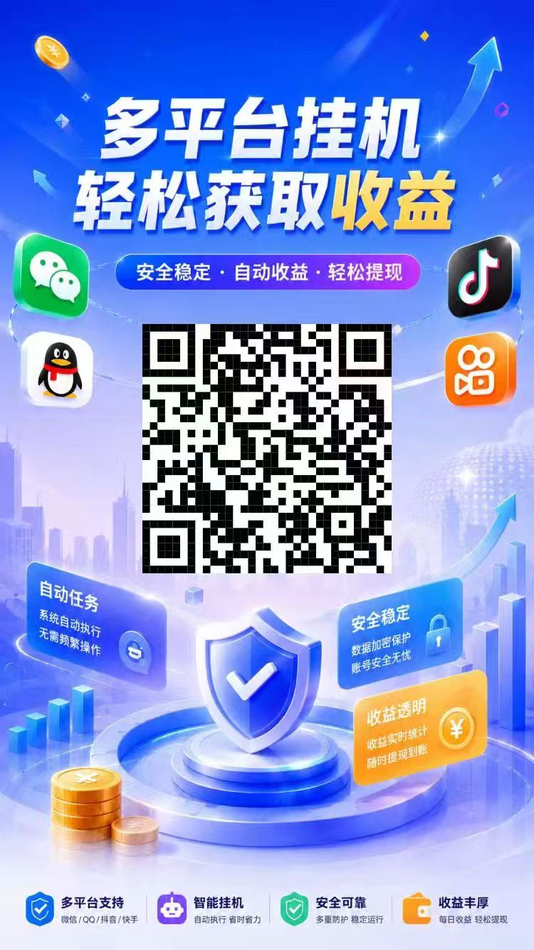 e1c1c45b4820260819145256