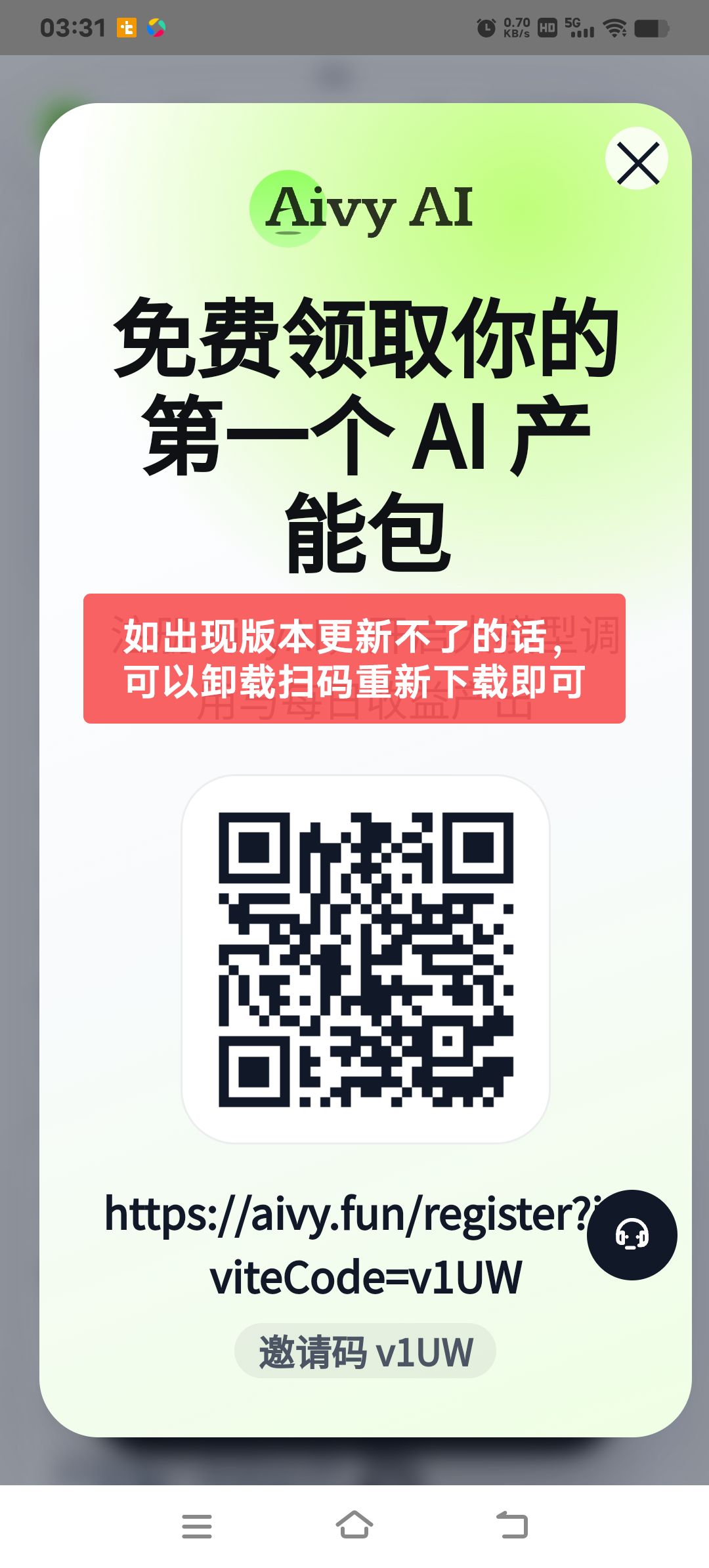 e3f3f993e720260815152052