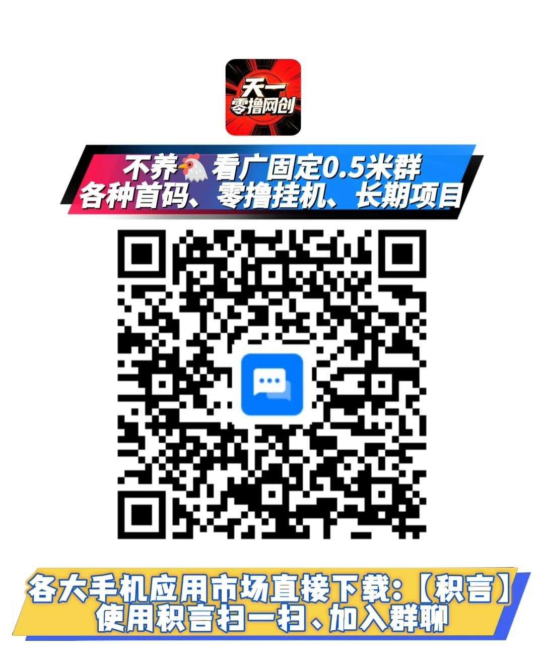 e55f00763920260826154507