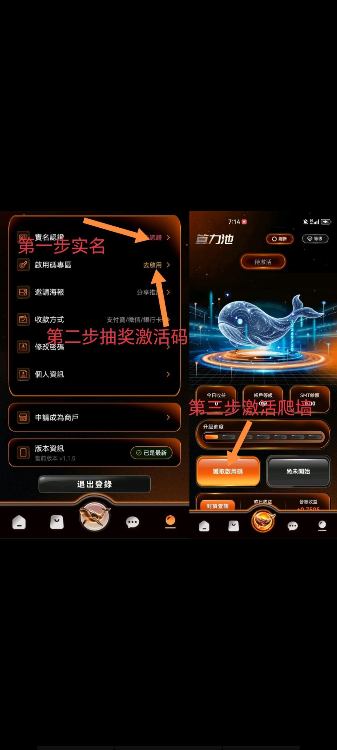 e5bf60b70620260813195220