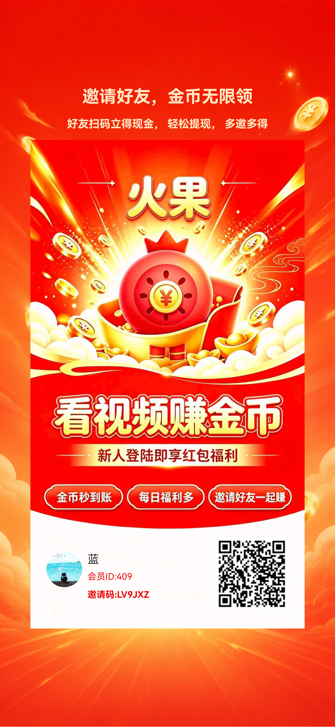 e6810df17c20260818171627