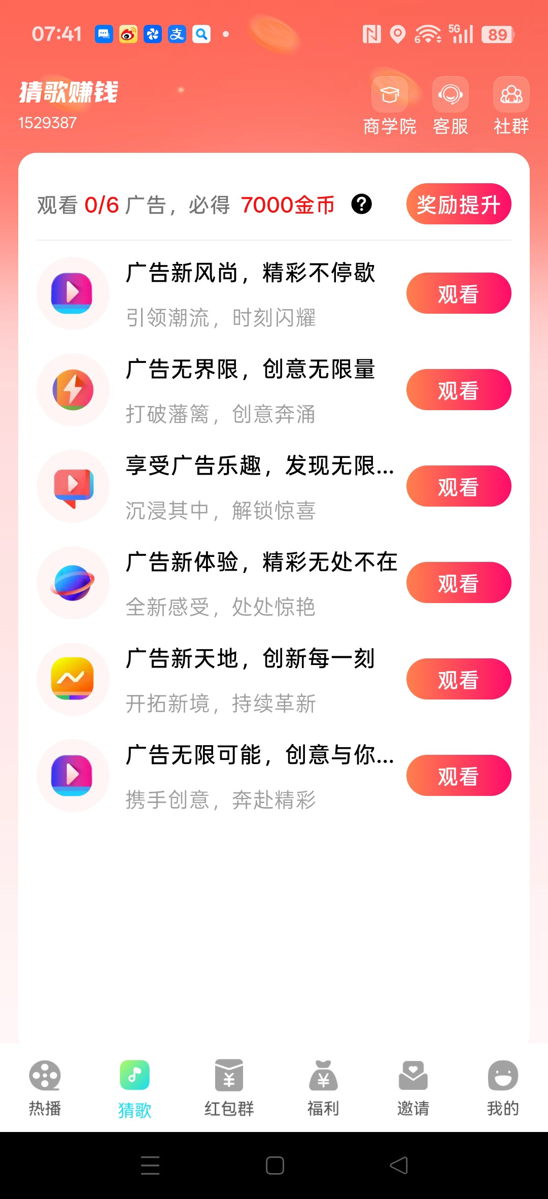 e684cd87a020260831095153