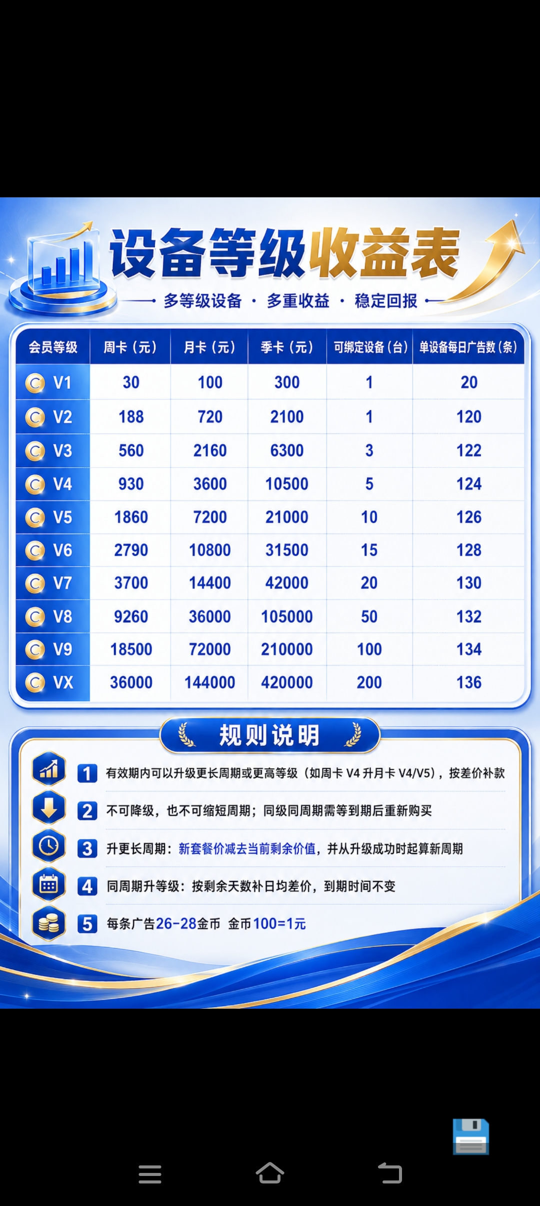 e74f784aa820260820235558
