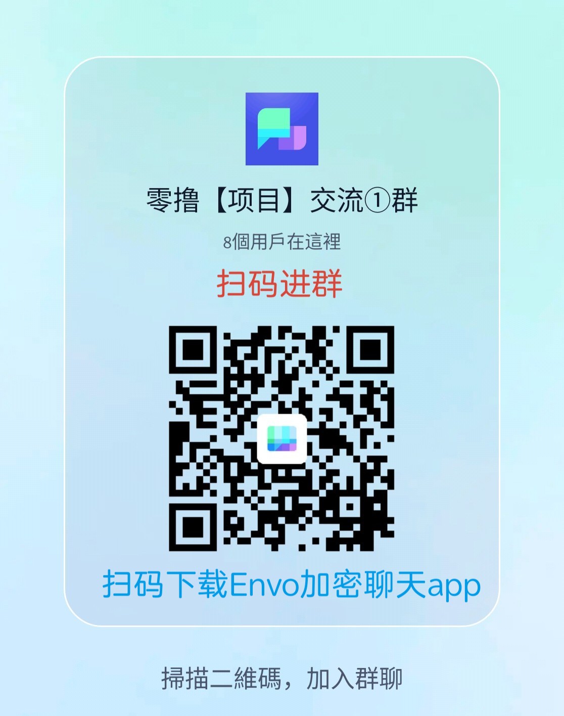 e7557019d420260822115323