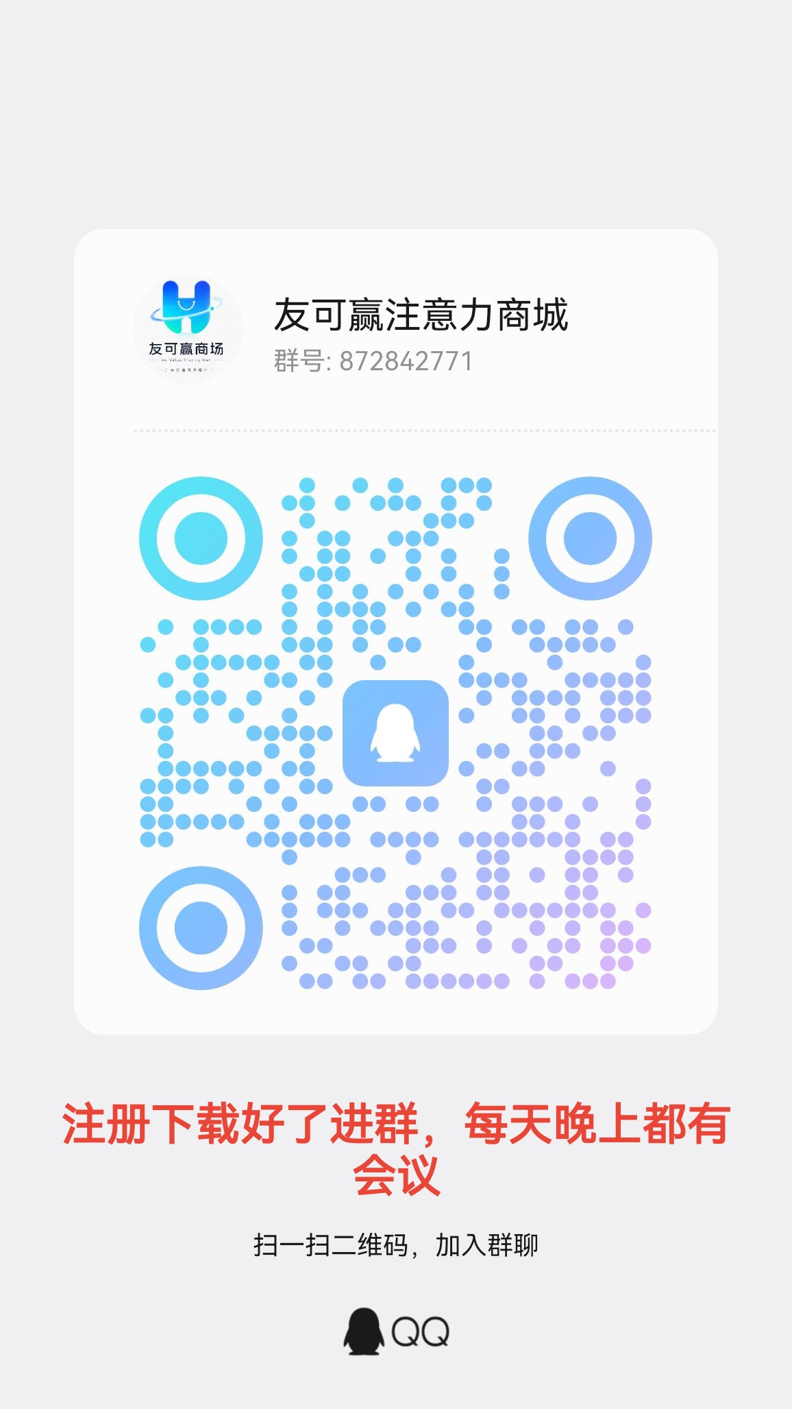 e8432f518b20260817073521