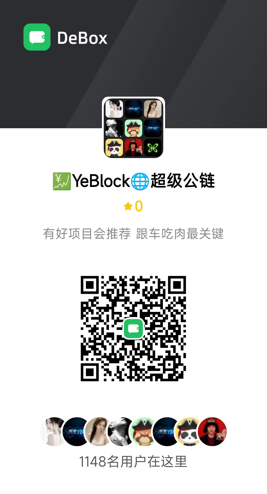 eadf3b6e3d20260808153311