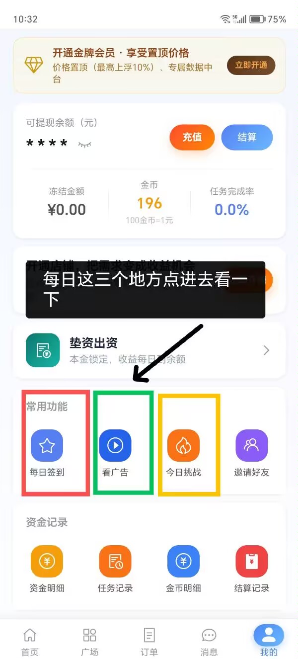 eb1b96be9b20260817040933