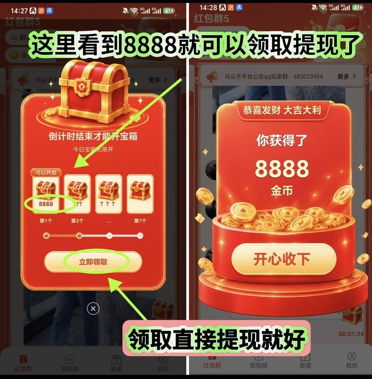 eb67d3e12220260828165348