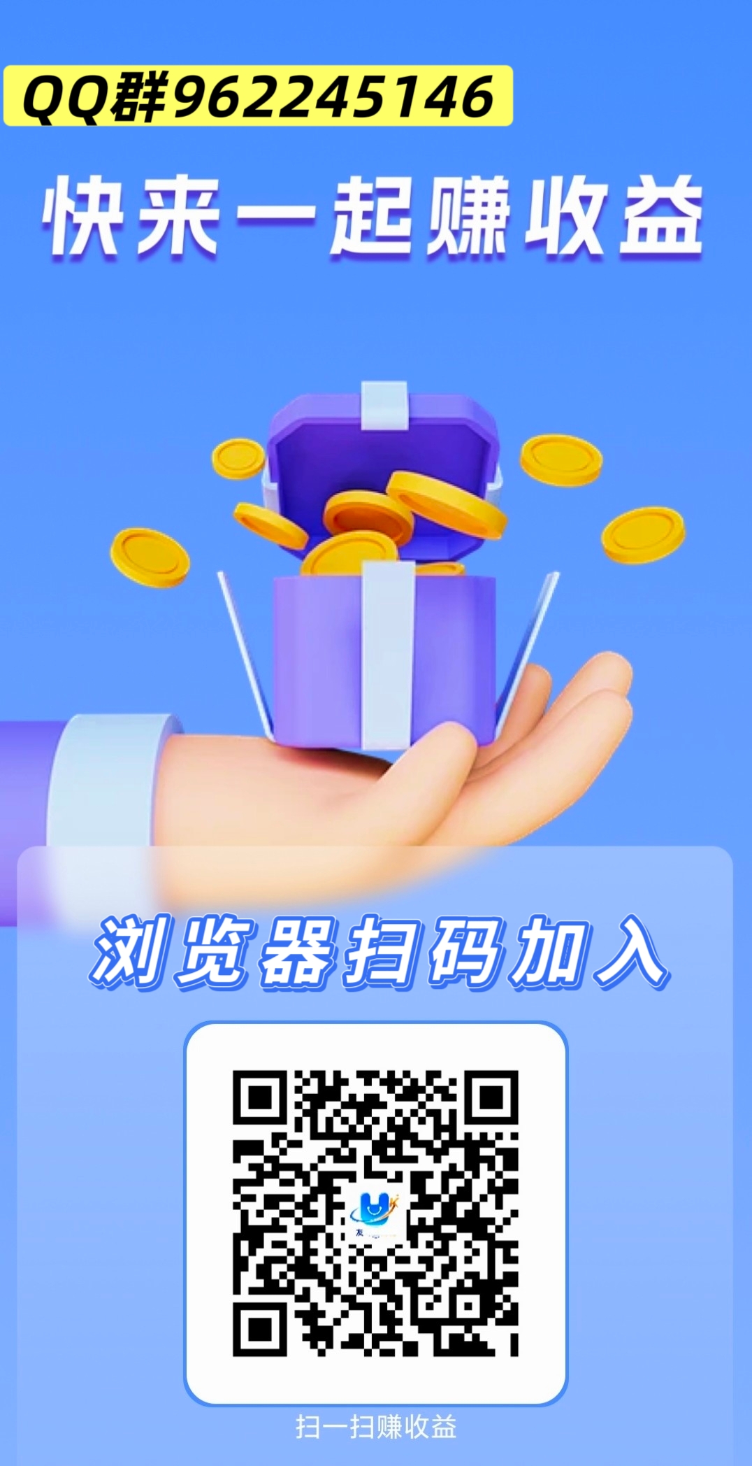 ed663a816a20260816230141