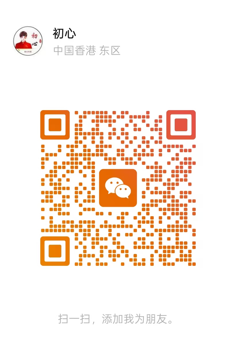 efd001664e20260815114754