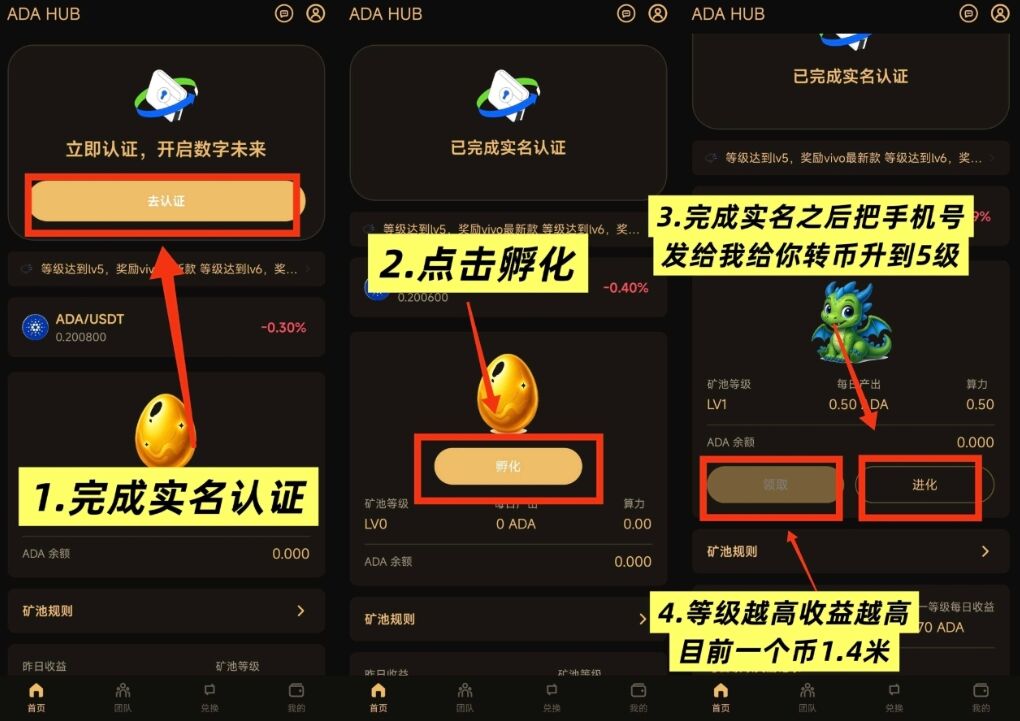 f32976fd8420260830170141