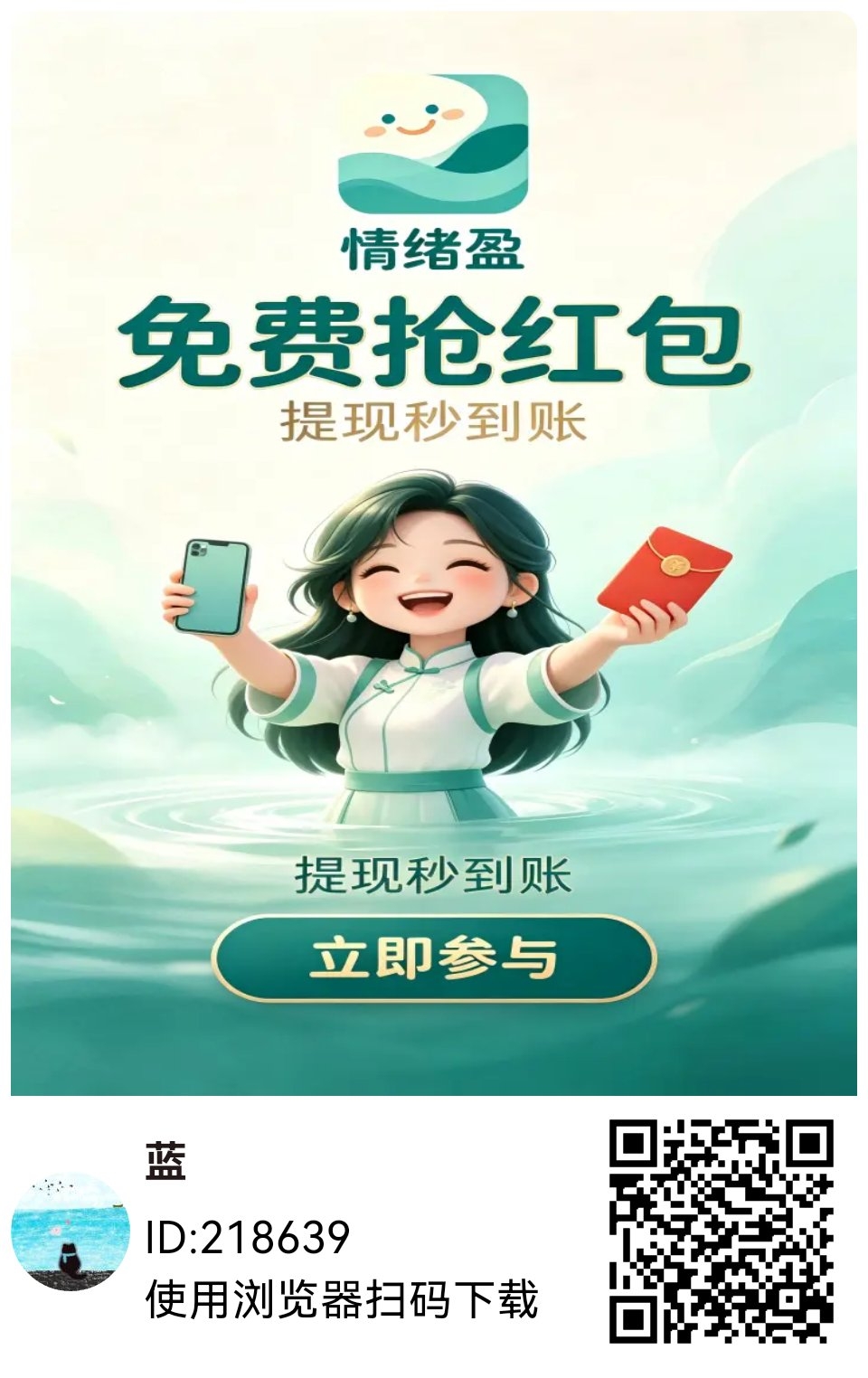 f38e8139fa20260804073909