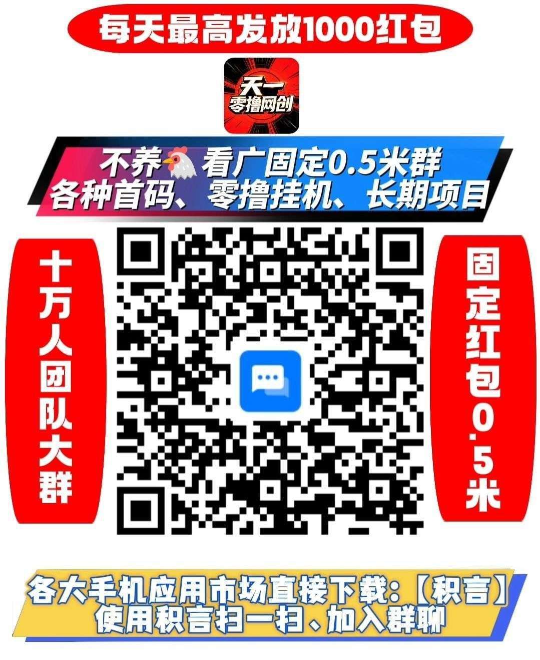 f3a9b24b3320260810171755
