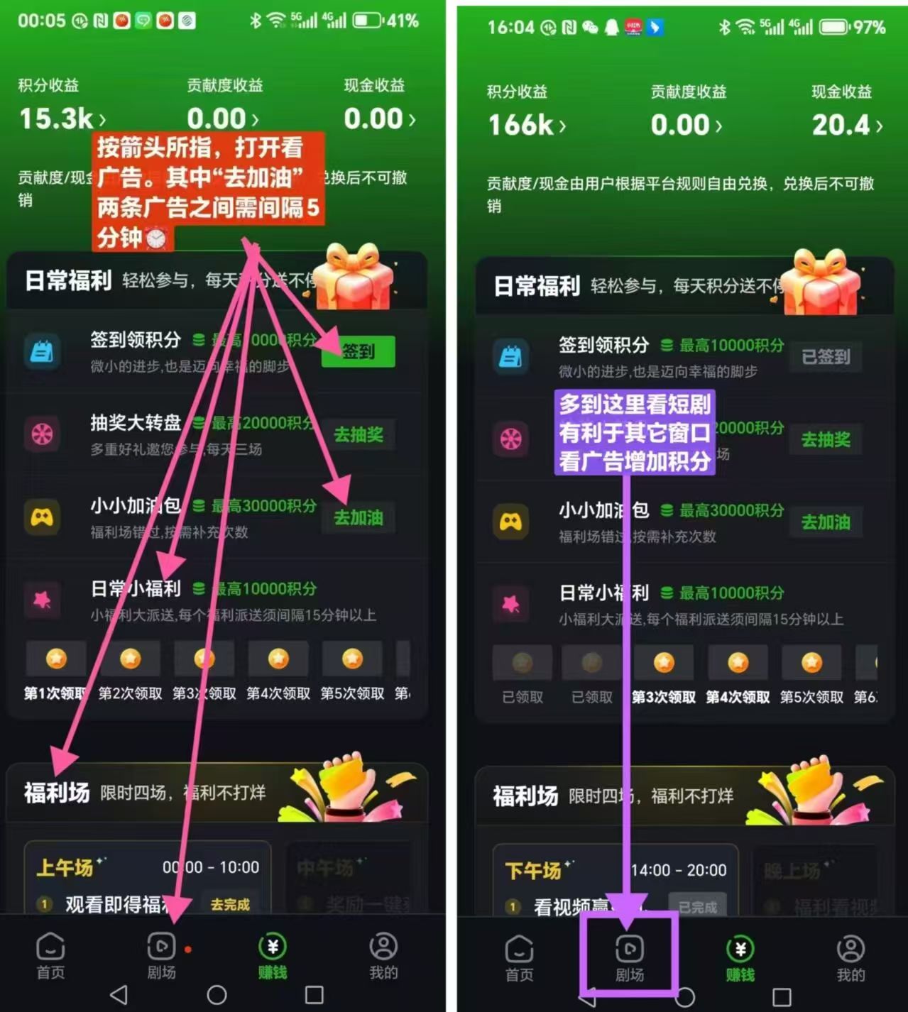 f3ccdd27d220260801144719
