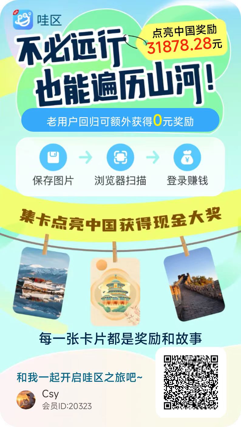 f545fb2a3920260808193010