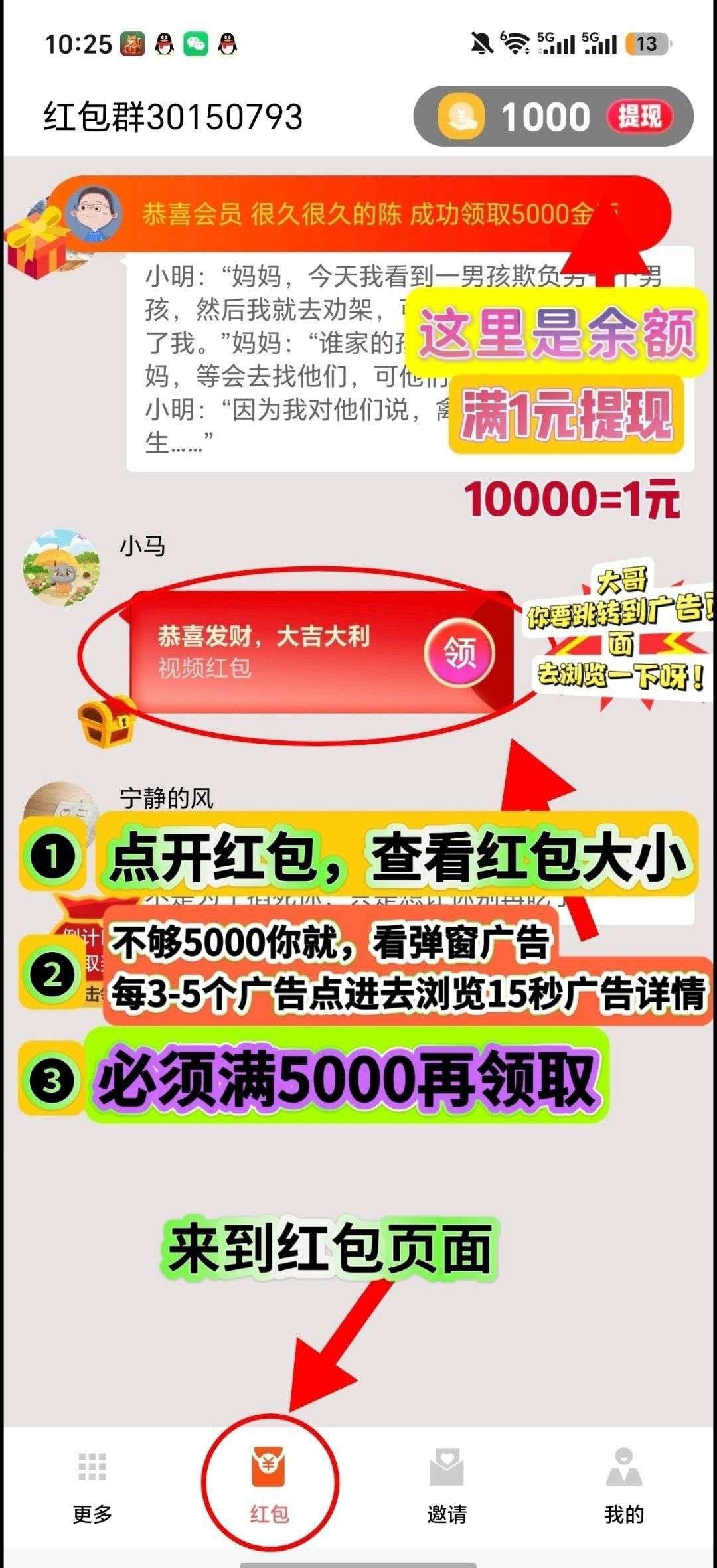 f5aa75134220260814080553