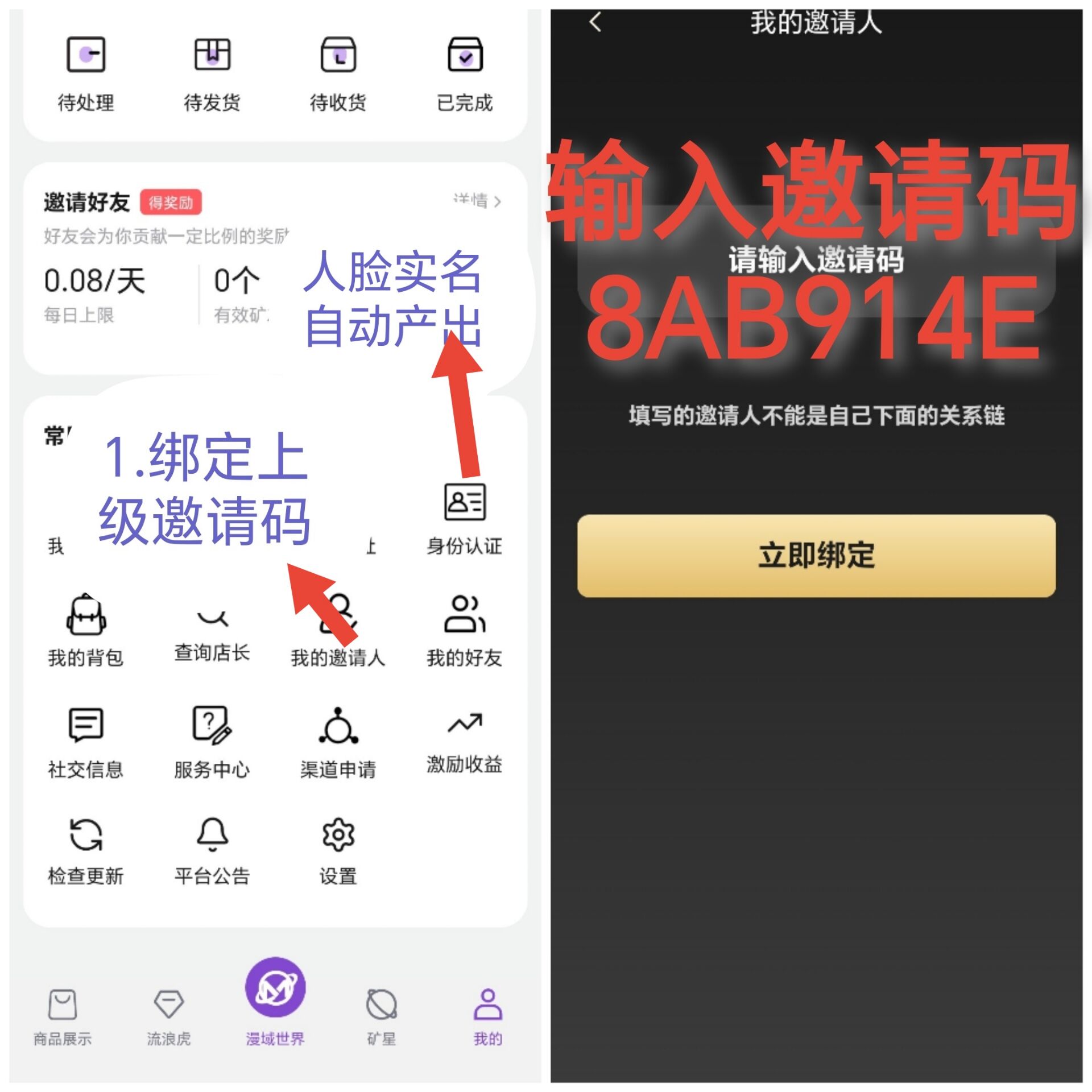 f844126cc120260810202353