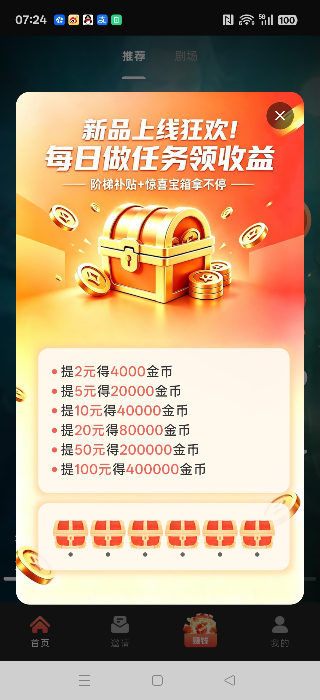 f86d6ac0ce20260809081622
