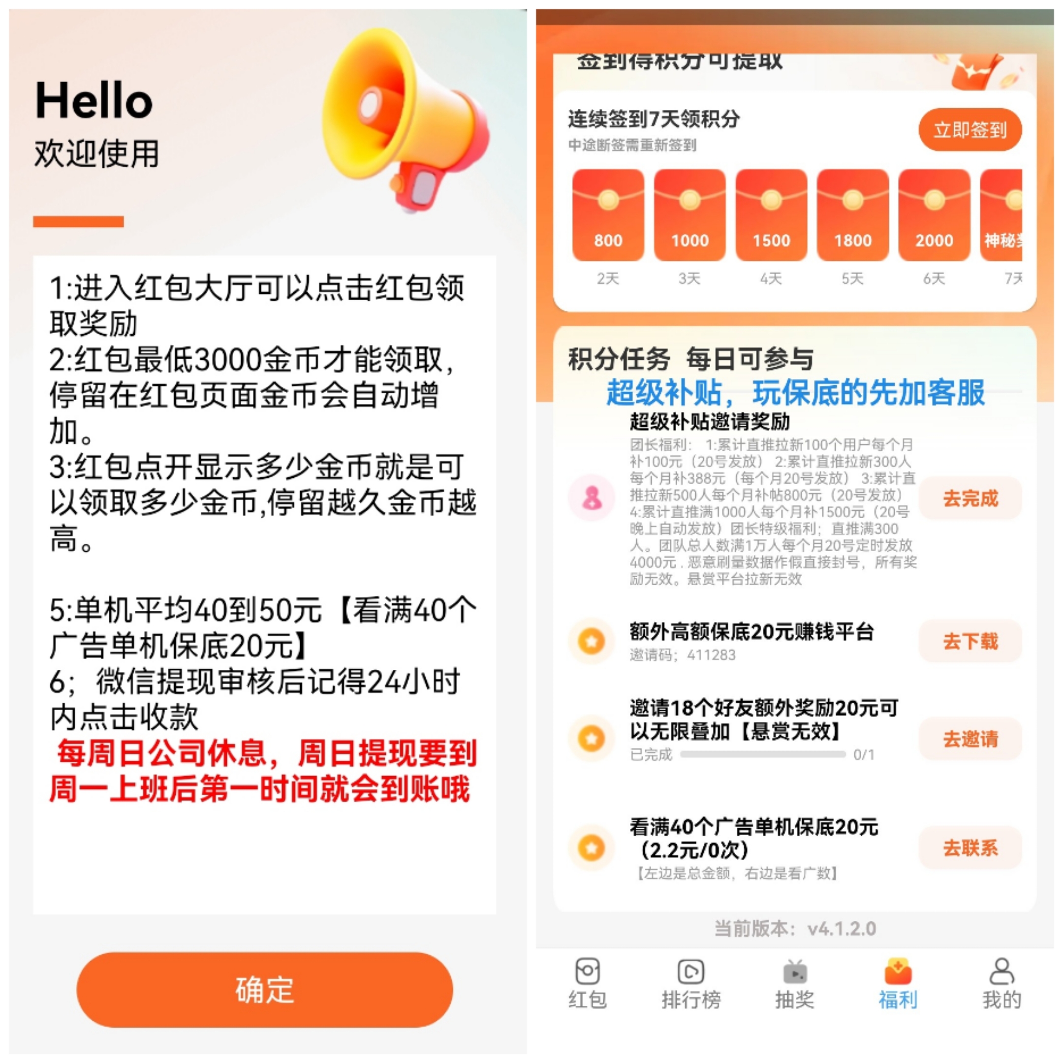 f92bc60bb120260803093900