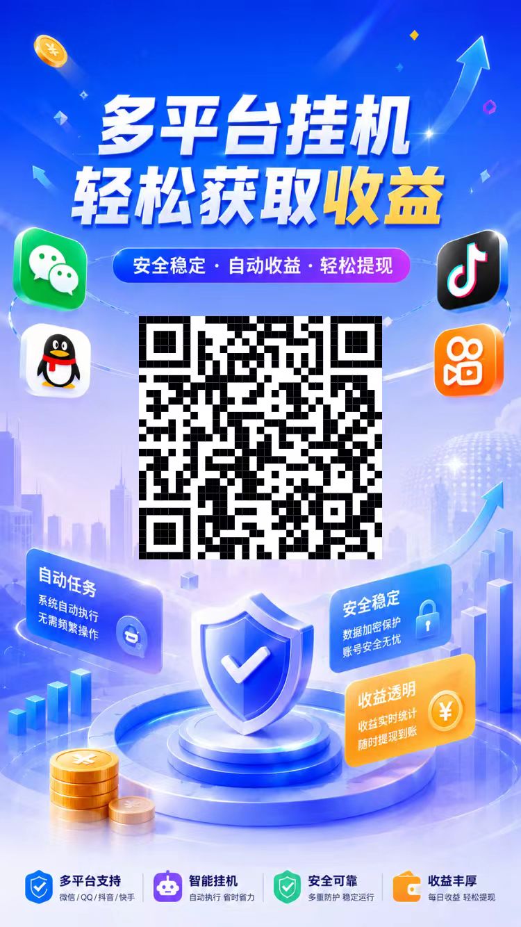 f995a5387f20260820142728