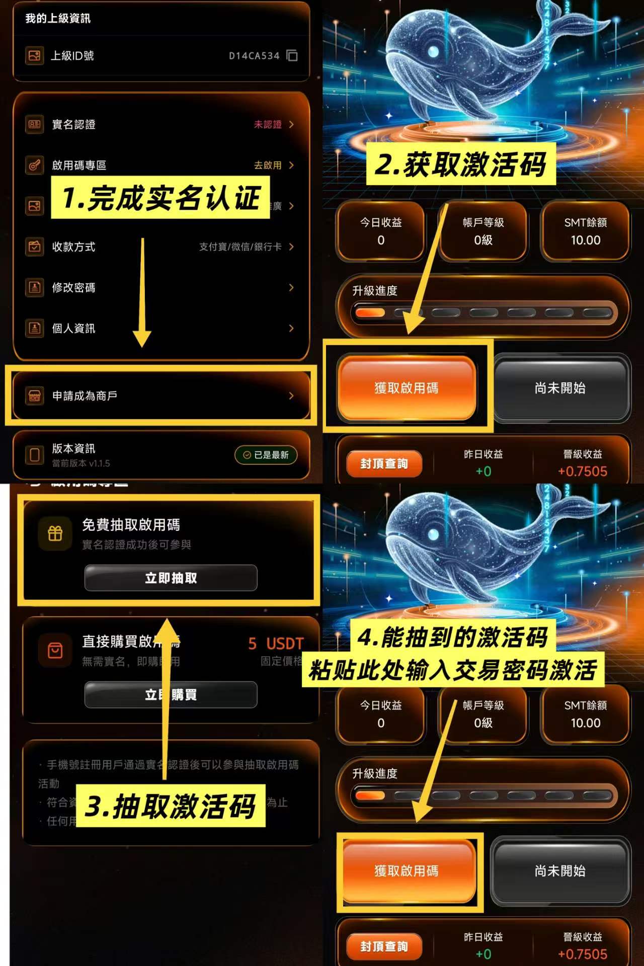 fa2ac81d6b20260814073156