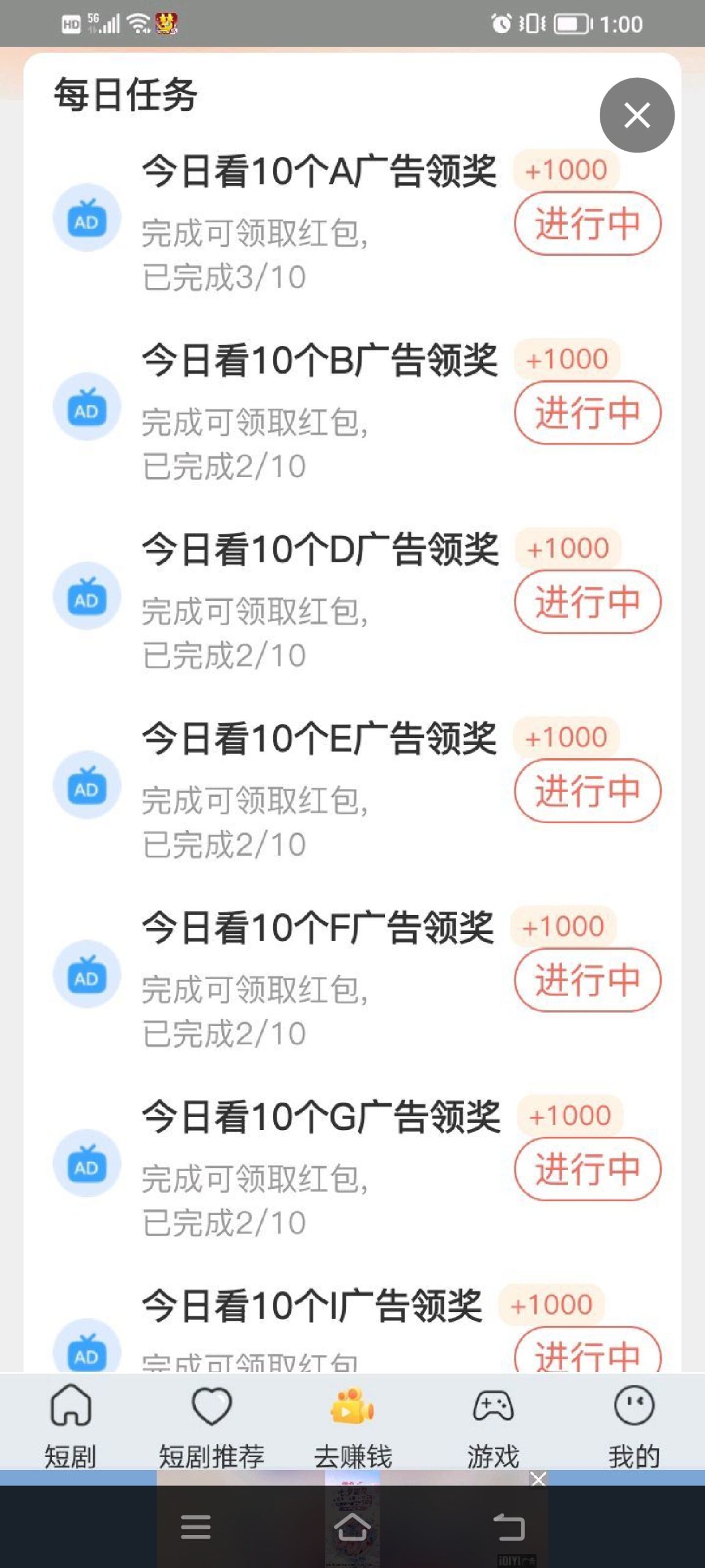 fa40c70bd420260820094719