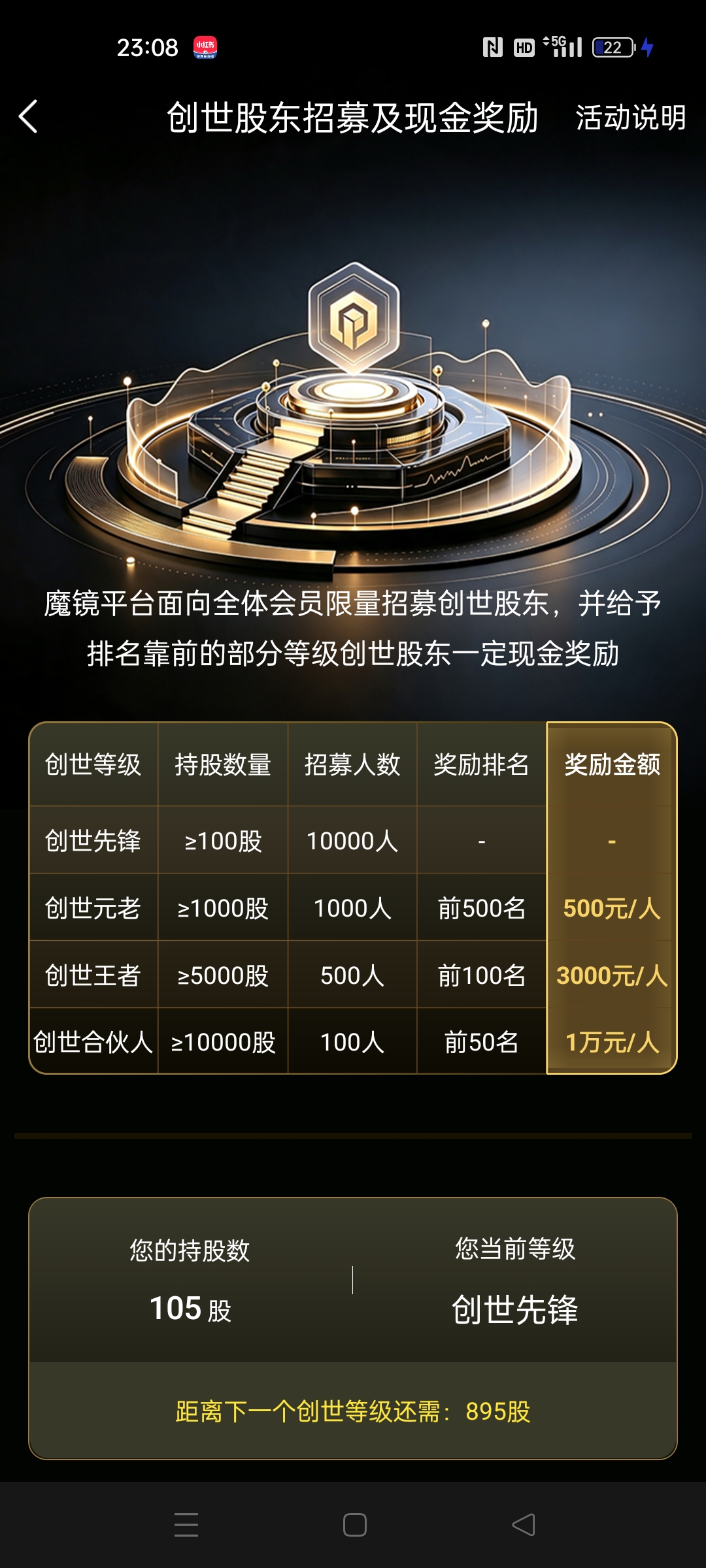 fb208524d420260807231159