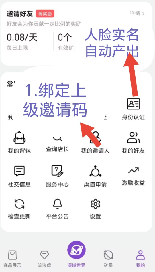 fb5c81ed3a20260825113210
