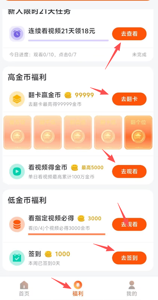 fb5c81ed3a20260827173853