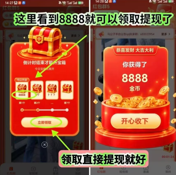 fb5c81ed3a20260828174604