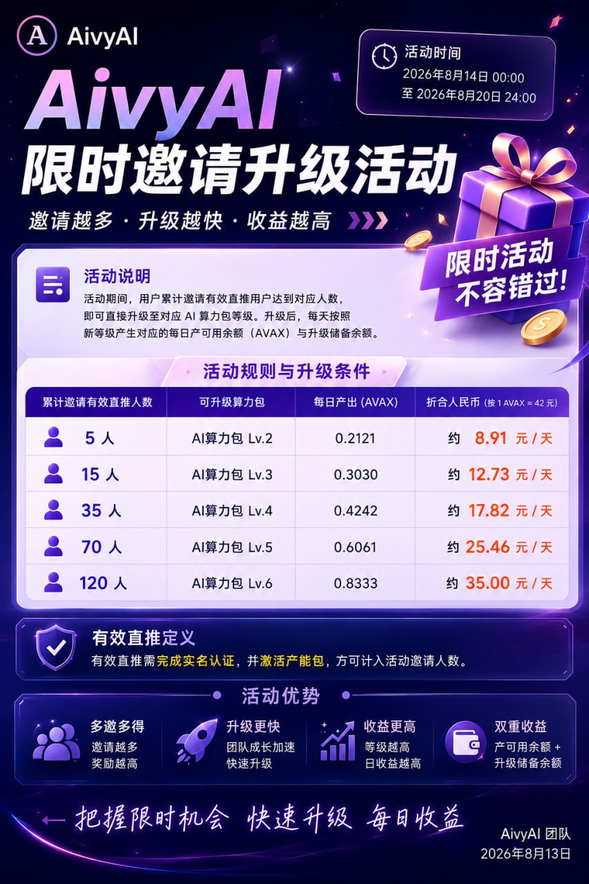 fb8968e5a620260815210548