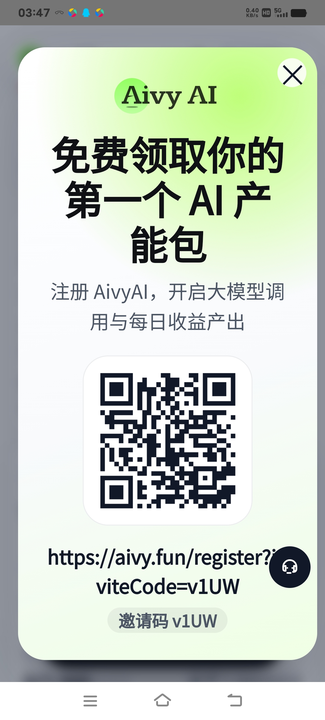 fc44703c7720260807150028